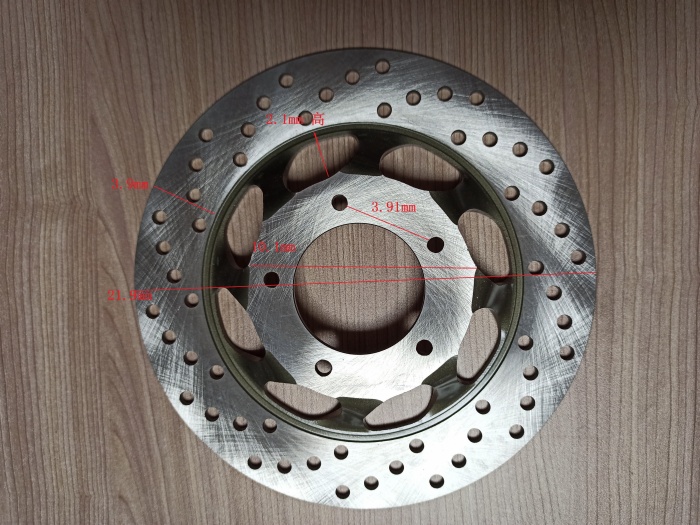 Disc brake